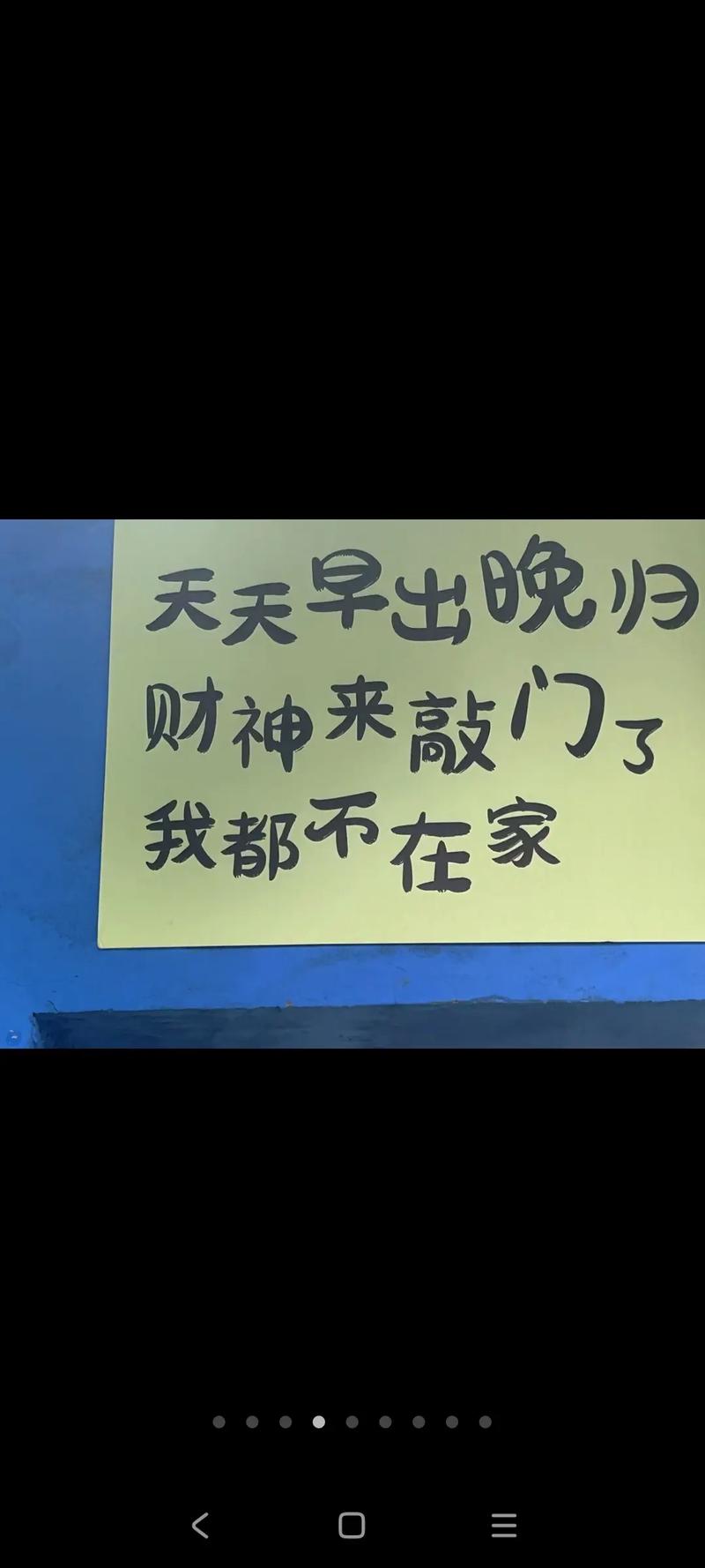 每月回万象都是匆匆忙忙，这次又要准备许多东西