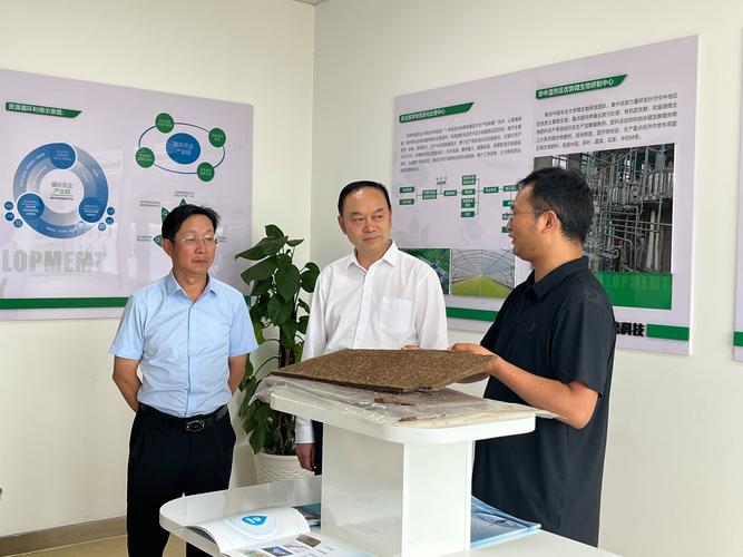 鑫北鑫（湖北）科技有限公司被认定为高新技术企业