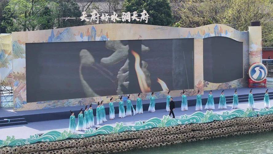放水了！2025都江堰放水节启幕，1100名嘉宾、游客现场观礼