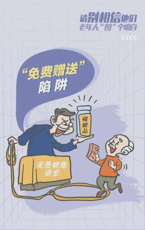 热点 第51页