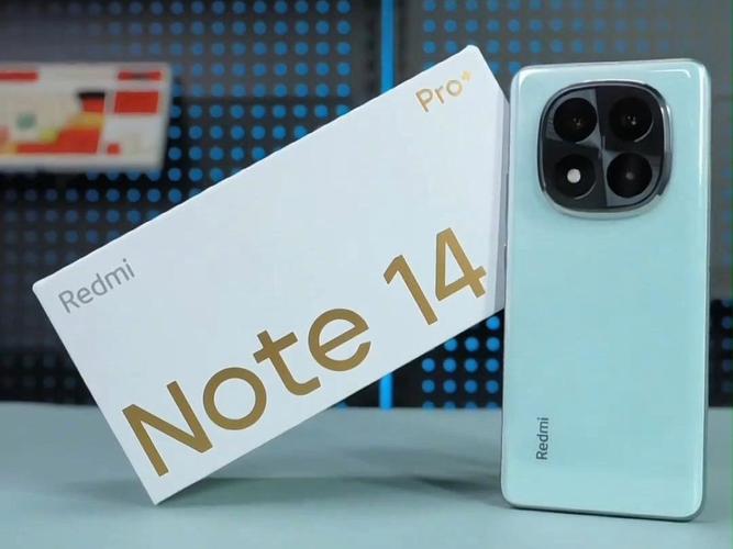 红米Note14Pro跌至“新低价”5500mAh IP69，高配也降成千元机
