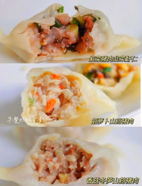 老厨的饺子三绝技！面皮筋道馅不出汤，拌韭菜馅有秘诀，鲜到飙汁