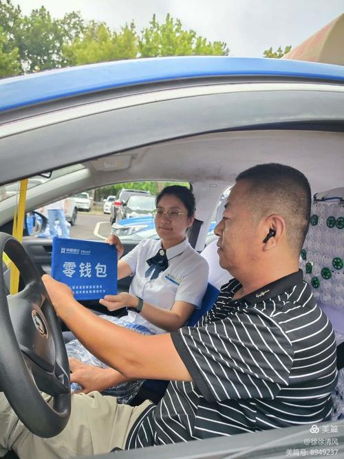 女子打出租车50块钱的路程，司机收90块！