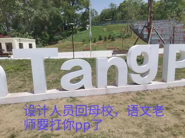 网友“江洲春哥”给九江市政府献良策