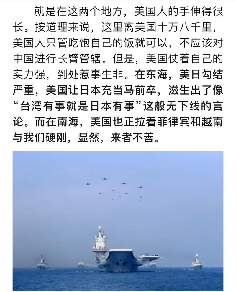 为何美国不轻易与中国开战？美国太聪明，聪明人不会轻易开战