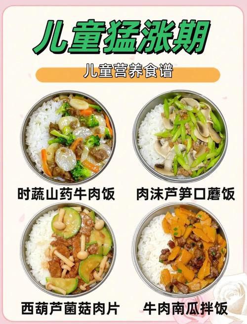 宝妈带娃聚餐，我从不吝啬做这8道菜，因为宝妈孩子都爱吃