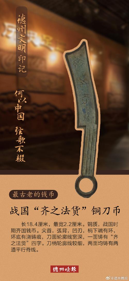 何以中国 什么样的茶叶四两就已是“半壁江山”