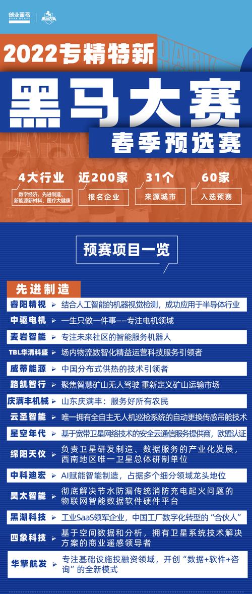 新澳门今晚开奖结果开奖记录-全面释义、专家解释与落实与警惕虚假宣传