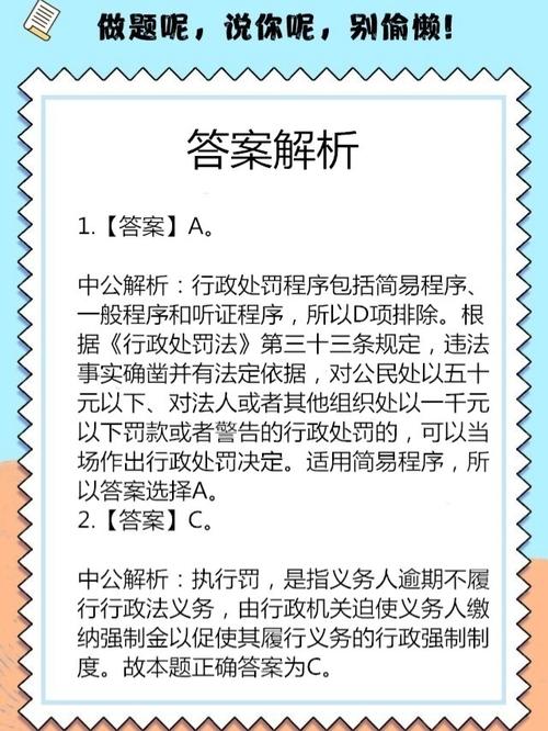 新奥门管家婆免费大全引澳-全面释义、专家解释与落实与警惕虚假宣传