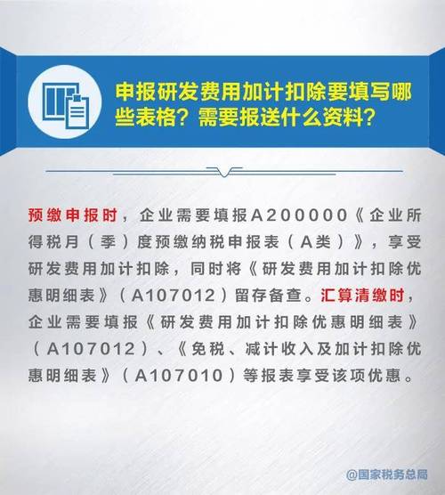 2025新澳门最精准免费大全-全面释义、专家解释与落实与警惕虚假宣传