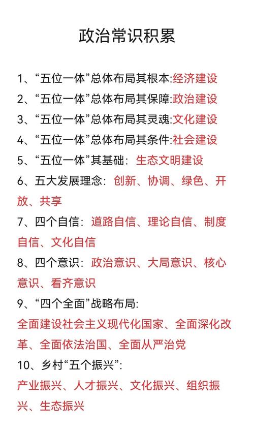 二四六天天彩资料大全网最新版本更新内容-全面释义、专家解释与落实与警惕虚假宣传