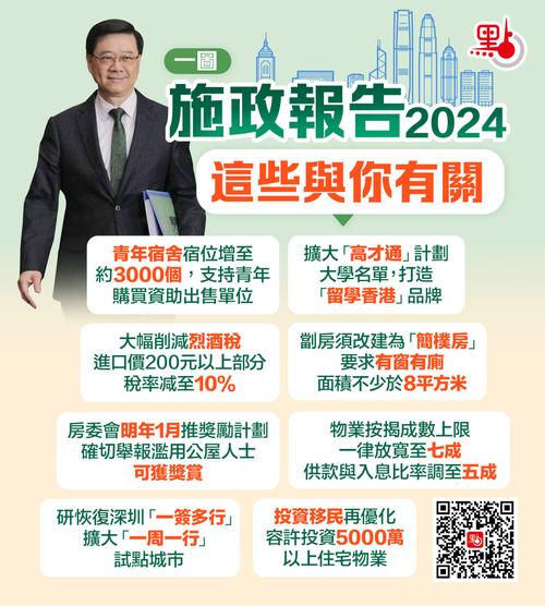 二四六天天彩资料大全网更新功能介绍-全面释义、专家解释与落实与警惕虚假宣传