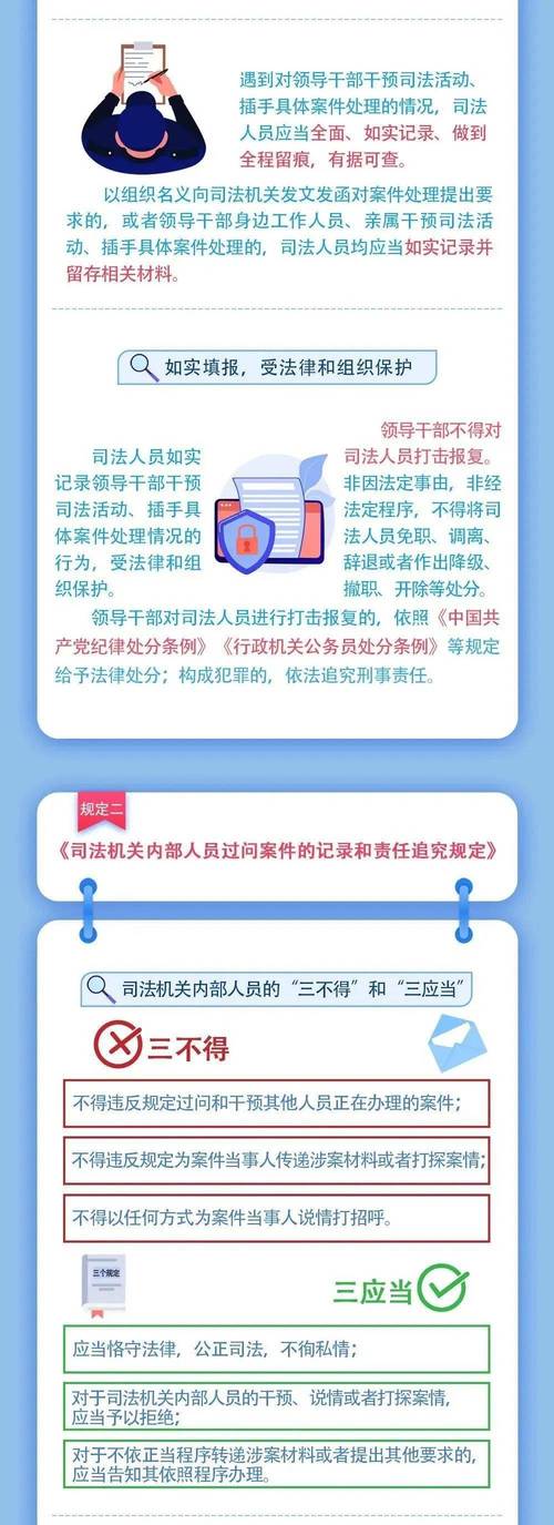 9944CC天下彩旺角二四六-全面释义、专家解释与落实与警惕虚假宣传