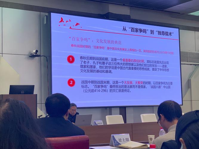 管家婆免费版官网-全面释义、专家解释与落实与警惕虚假宣传