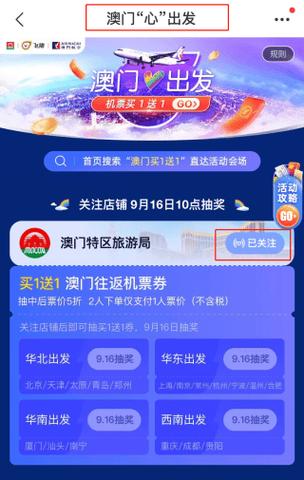 2025年5月2日