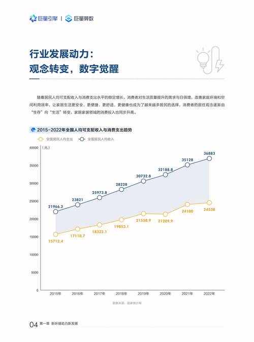 7777788888精准新传真机功能介绍,全面释义、解释与落实与警惕虚假宣传