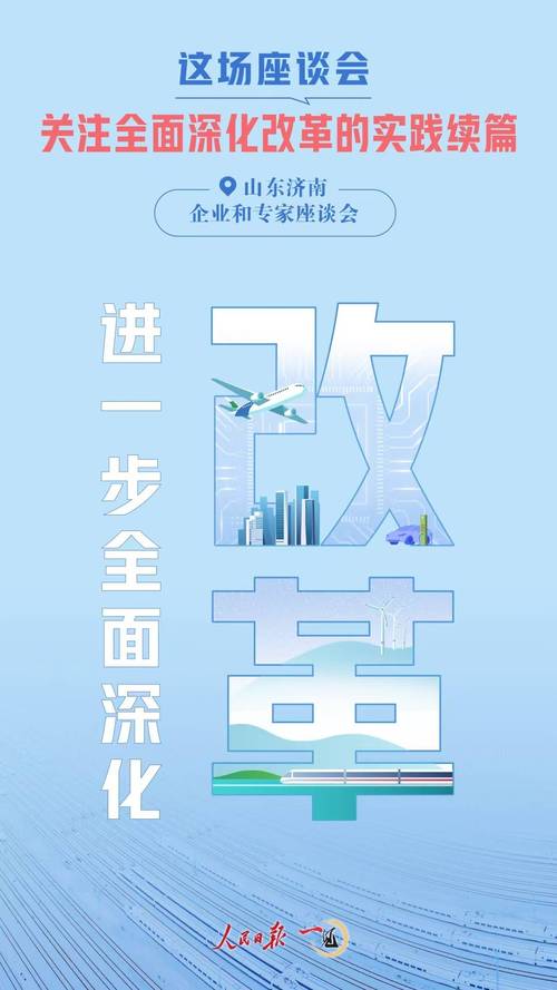 2025年5月4日