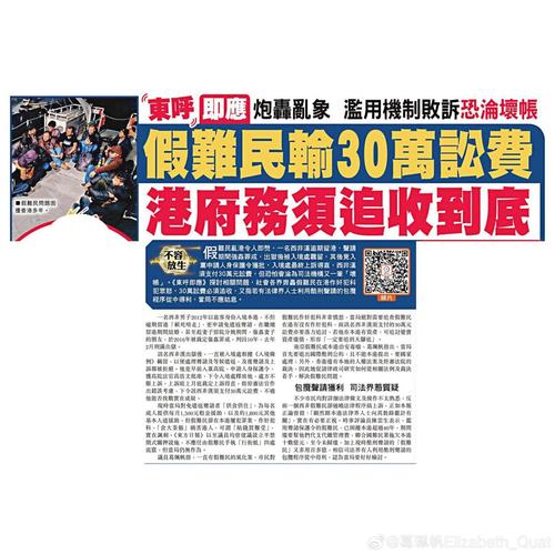 2025澳门今晚开奖记录查询,精选释义、解释与落实与警惕虚假宣传