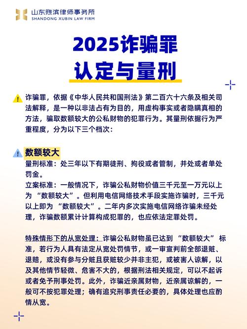 2025全年資料免費大全,全面释义、专家解释与落实与警惕虚假宣传