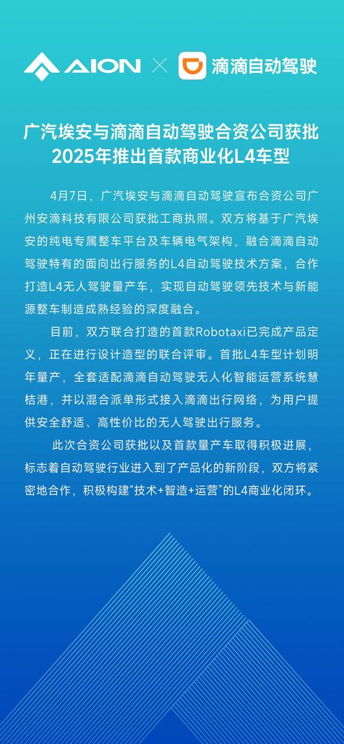 澳门2023资料大全酷知网,2025全面解析实用技巧分享