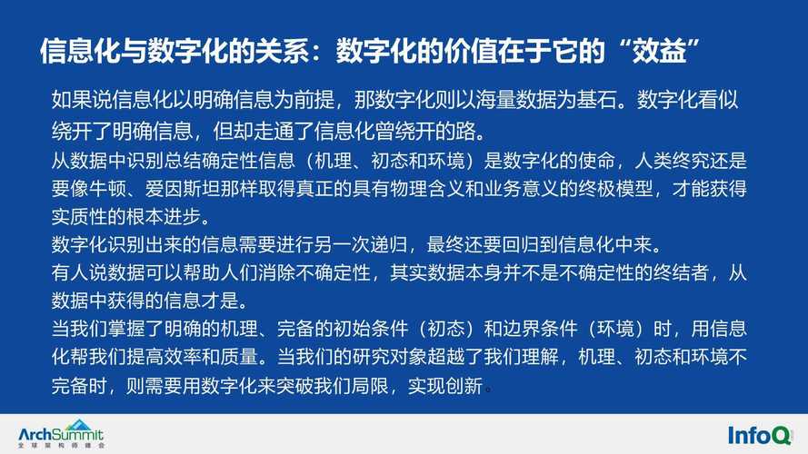 2024香港正版挂牌120期,精选释义、解释与落实与警惕虚假宣传