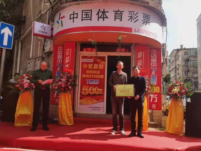 2020年香港正版挂牌之全篇第十期,精选释义、解释与落实与警惕虚假宣传