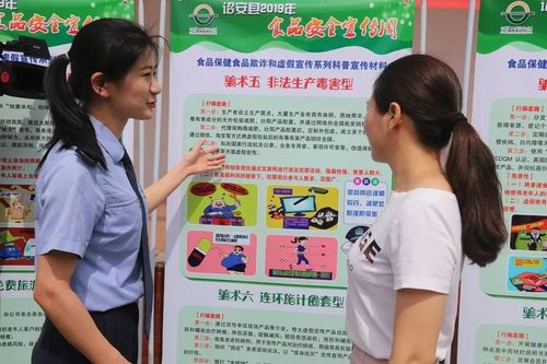 2022年香港正版资料大全,全面释义、解释与落实与警惕虚假宣传