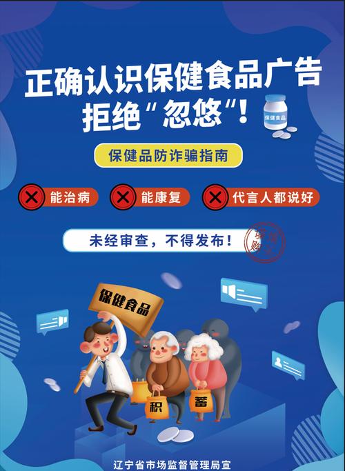 36744精准一码