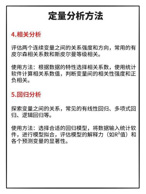 2025全年资料免费大全功能,全面释义、解释与落实与警惕虚假宣传