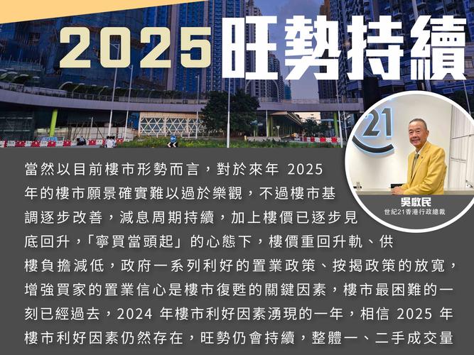2024年香港6合资料大全查鼠和龙相配吗-精选释义、解释与落实与警惕虚假宣传