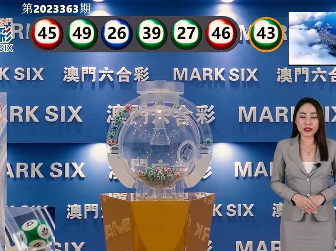 澳门码今晚开奖号码,2025全面解析实用技巧分享