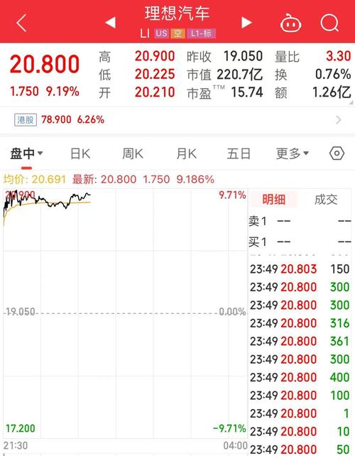 2024新澳开奖记录今天结果,全面释义、解释与落实与警惕虚假宣传