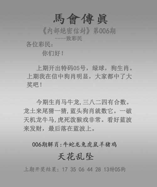 香港二四六开奖免费资料唯美图库308,2025全面解析实用技巧分享