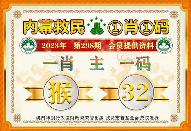 2025年5月11日 第7页