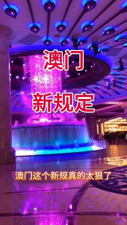 2025年新澳门全年免费,2025全面解析实用技巧分享