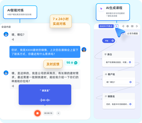 澳门2020开奖结果 开奖记录148期开什么,精选释义、解释与落实与警惕虚假宣传