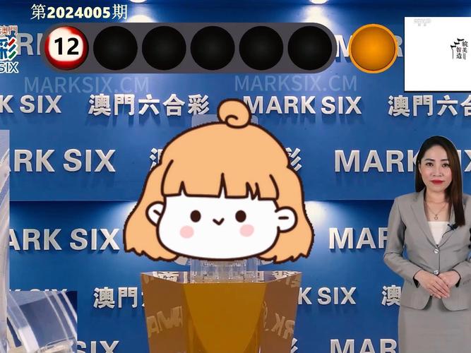澳门今天开奖结果出来8458.全面释义、解释与落实与警惕虚假宣传