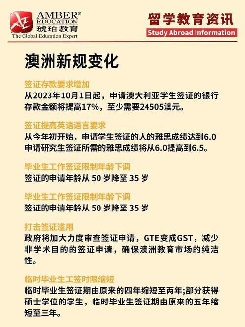 新澳最精准免费大全下载安装和2025新澳精准正版免费全面释义、专家解释与落实与警惕虚假宣传