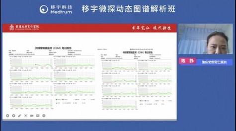 香港免费资料大全一-精选释义、解释与落实与警惕虚假宣传