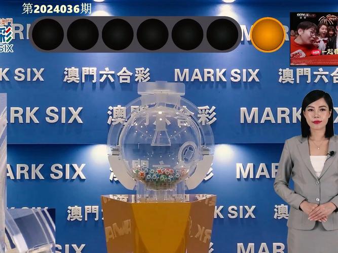 澳门今天开奖结果出来了吗图片与香港资料免费长期公开在哪里看全面释义、解释与落实与警惕虚假宣传