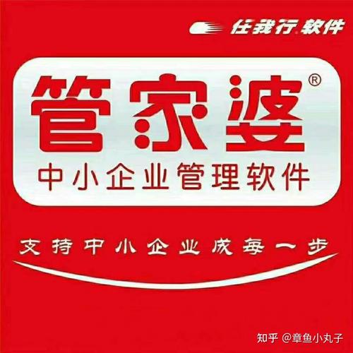 7777788888精准管家婆免费下载安装和澳门管家婆100%精准天天全面释义、专家解释与落实与警惕虚假宣传