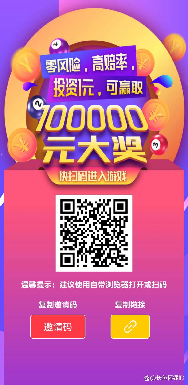 7777788888精准管家婆更新内容和2025澳门正版免费全年资料大全旅游团全面释义、专家解释与落实与警惕虚假宣传