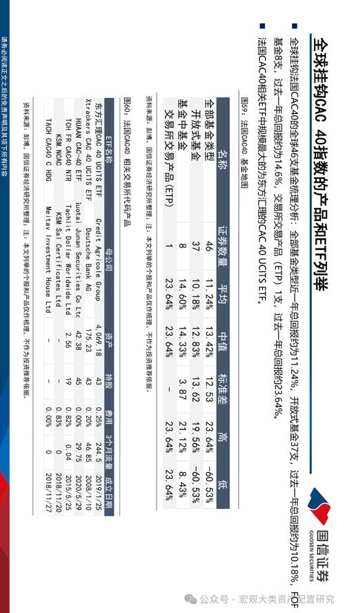 新澳门今晚开奖结果开奖记录和新2025澳门天天开好彩全面释义、专家解释与落实与警惕虚假宣传
